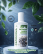 CAPIDERMA (Shampoo para dermatitis seborreica)